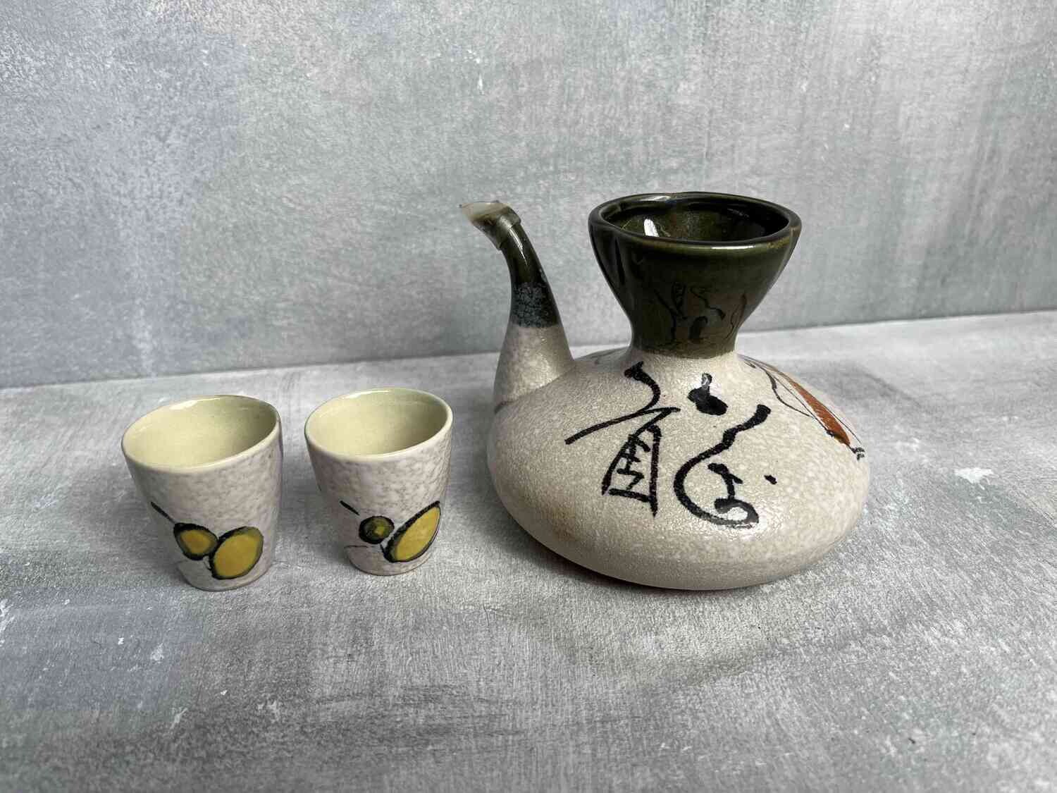 Mid Century Sake Drinking Set Japan Mid Century Sake Drinking Set Japan