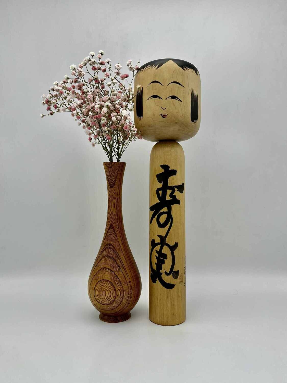 Beautiful kokeshi vintage by Sato Fumio - collectors item