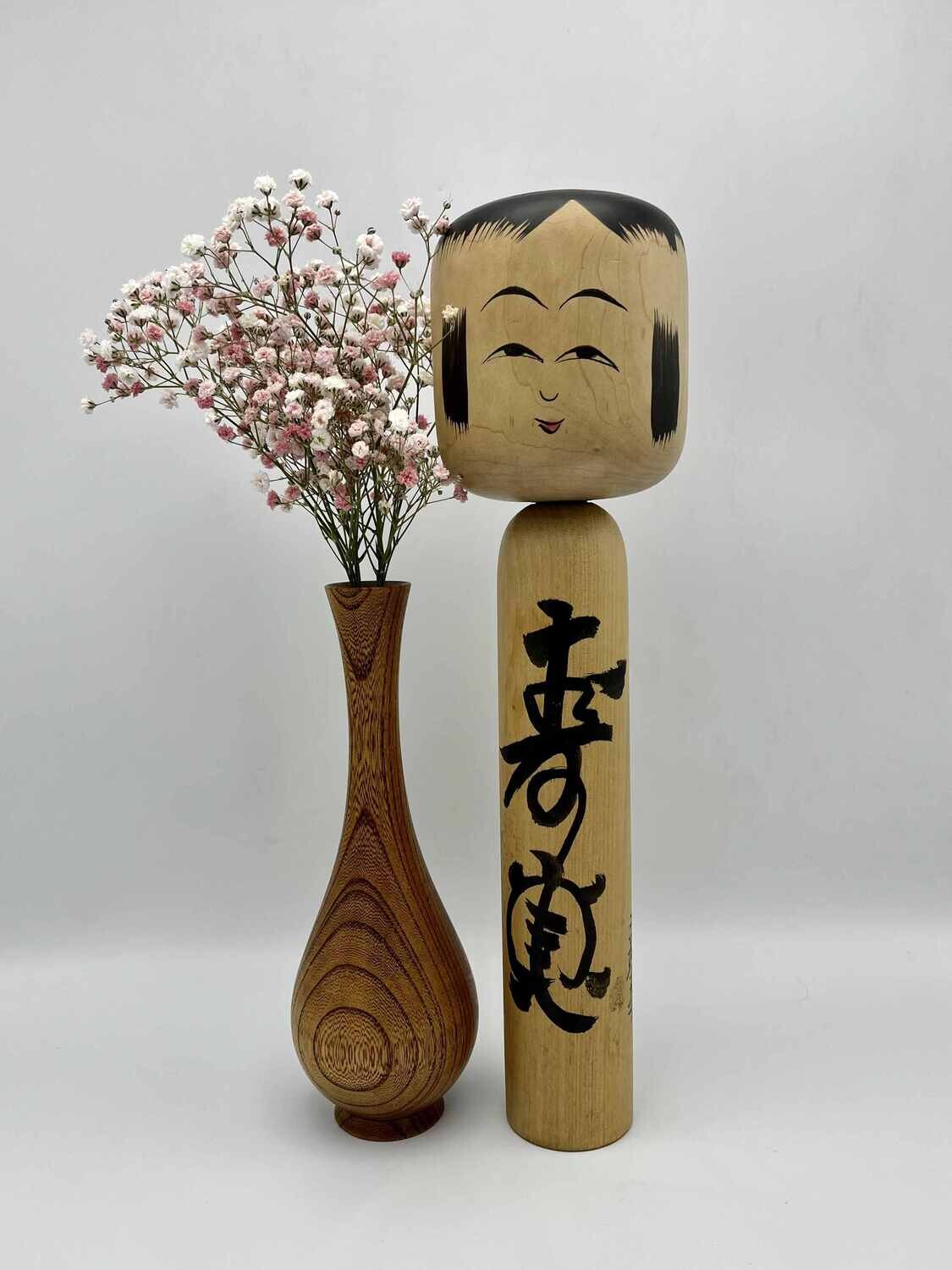 Beautiful kokeshi vintage by Sato Fumio - collectors item