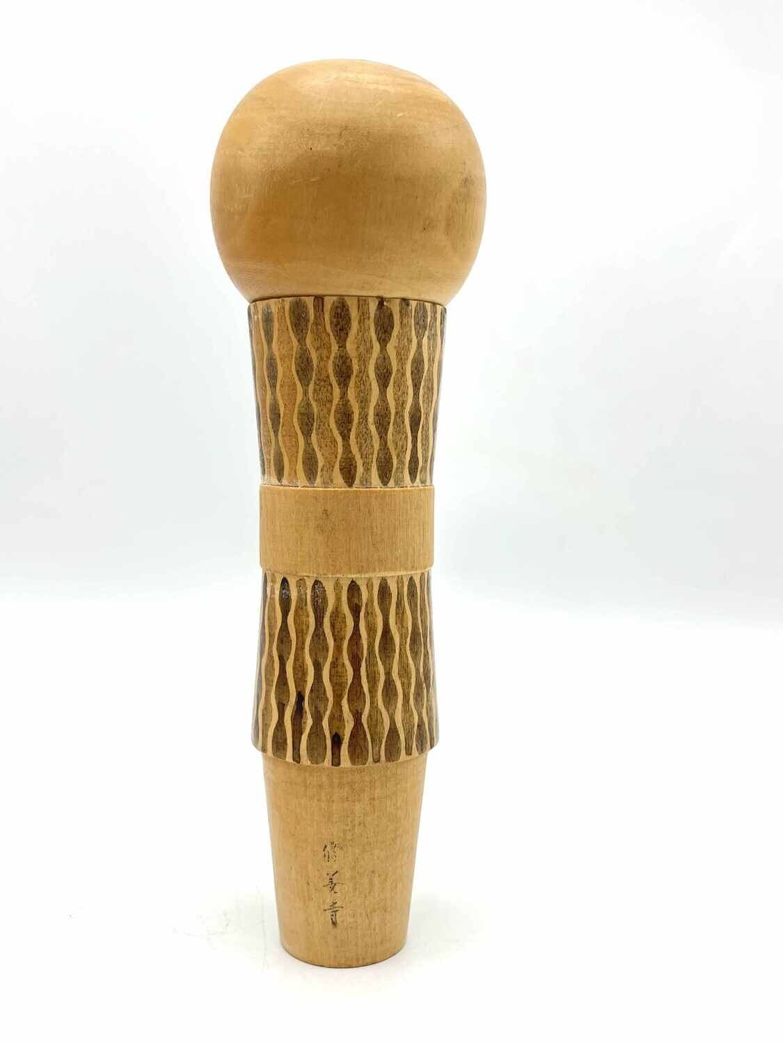 Vintage sosaku kokeshi door Suiho Yajima Vintage sosaku kokeshi door Suiho Yajima