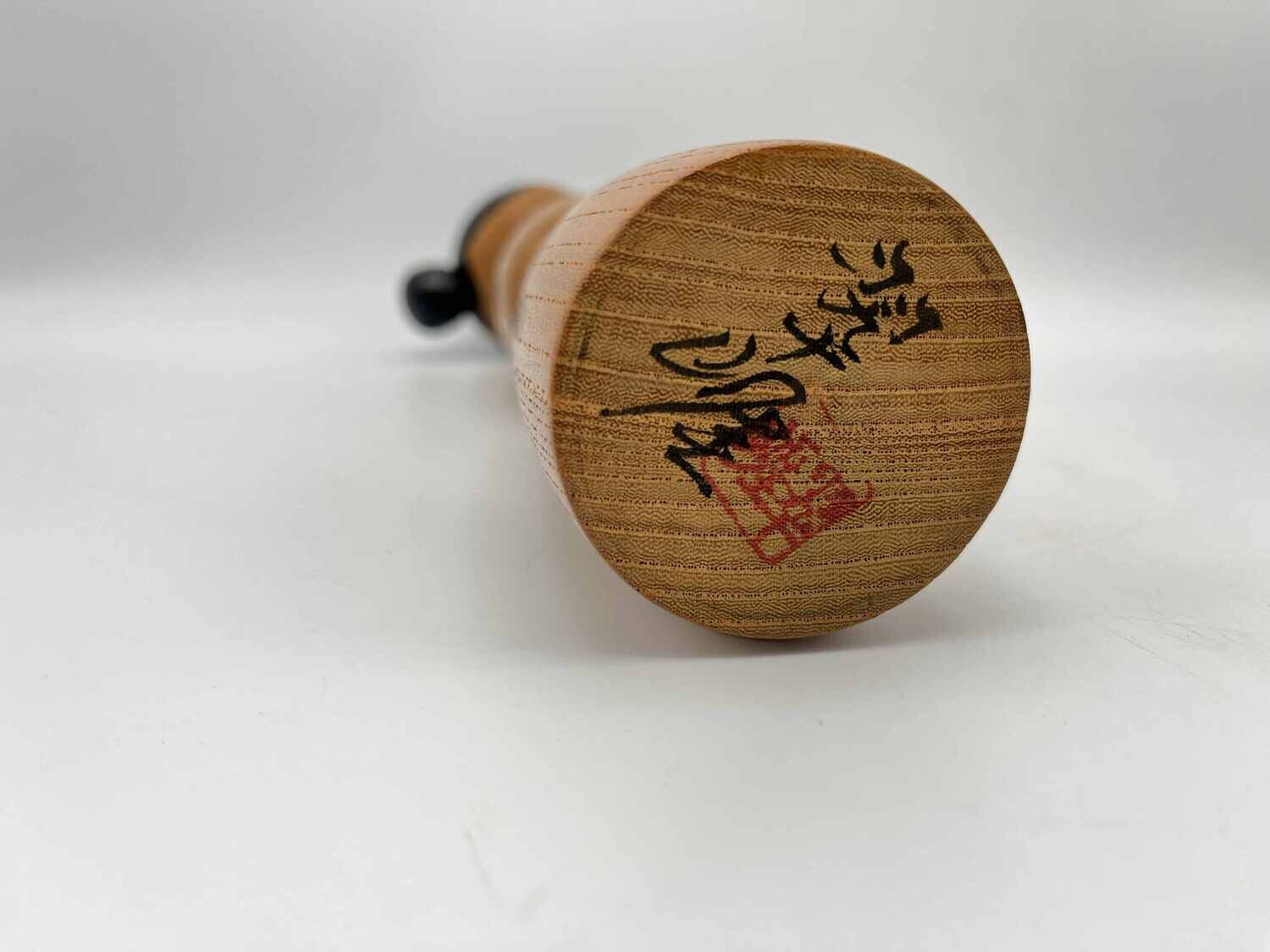 Vintage sosaku kokeshi door Sato Suigai Vintage sosaku kokeshi door Sato Suigai