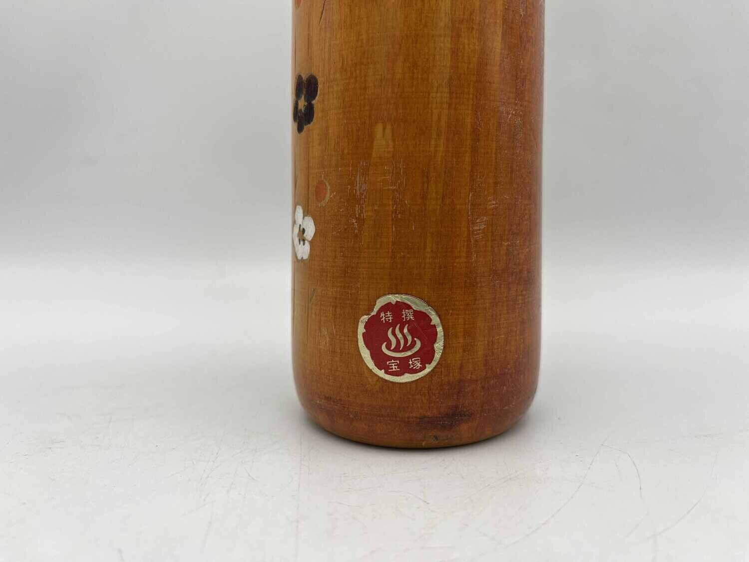 Vintage sosaku kokeshi