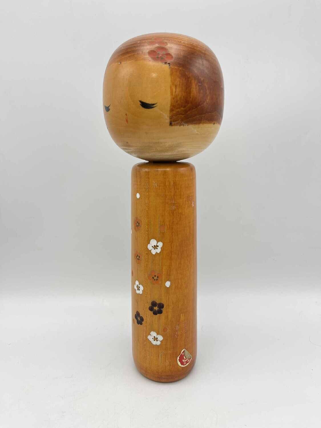 Vintage sosaku kokeshi