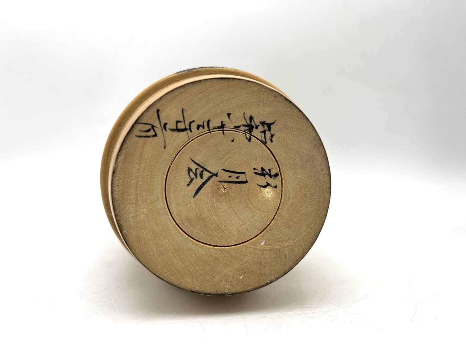 Vintage sosaku kokeshi