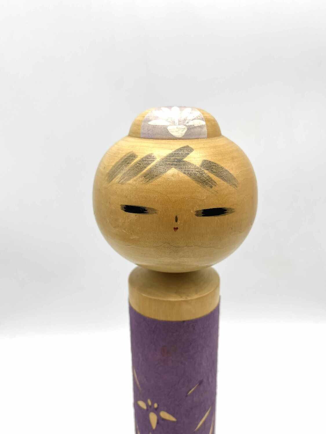 Vintage sosaku kokeshi door Shibata Eiko