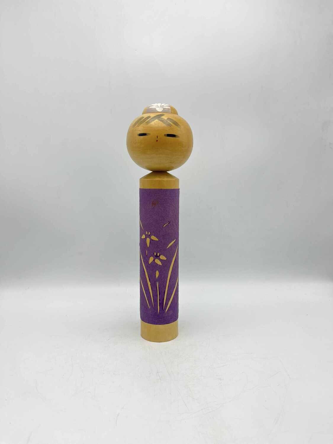Vintage sosaku kokeshi door Shibata Eiko