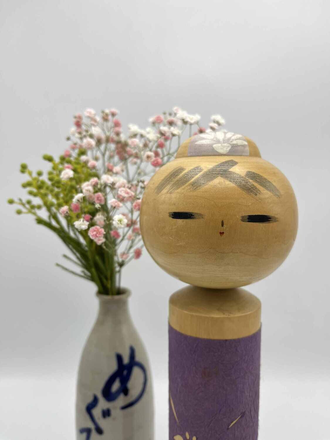 Vintage sosaku kokeshi door Shibata Eiko