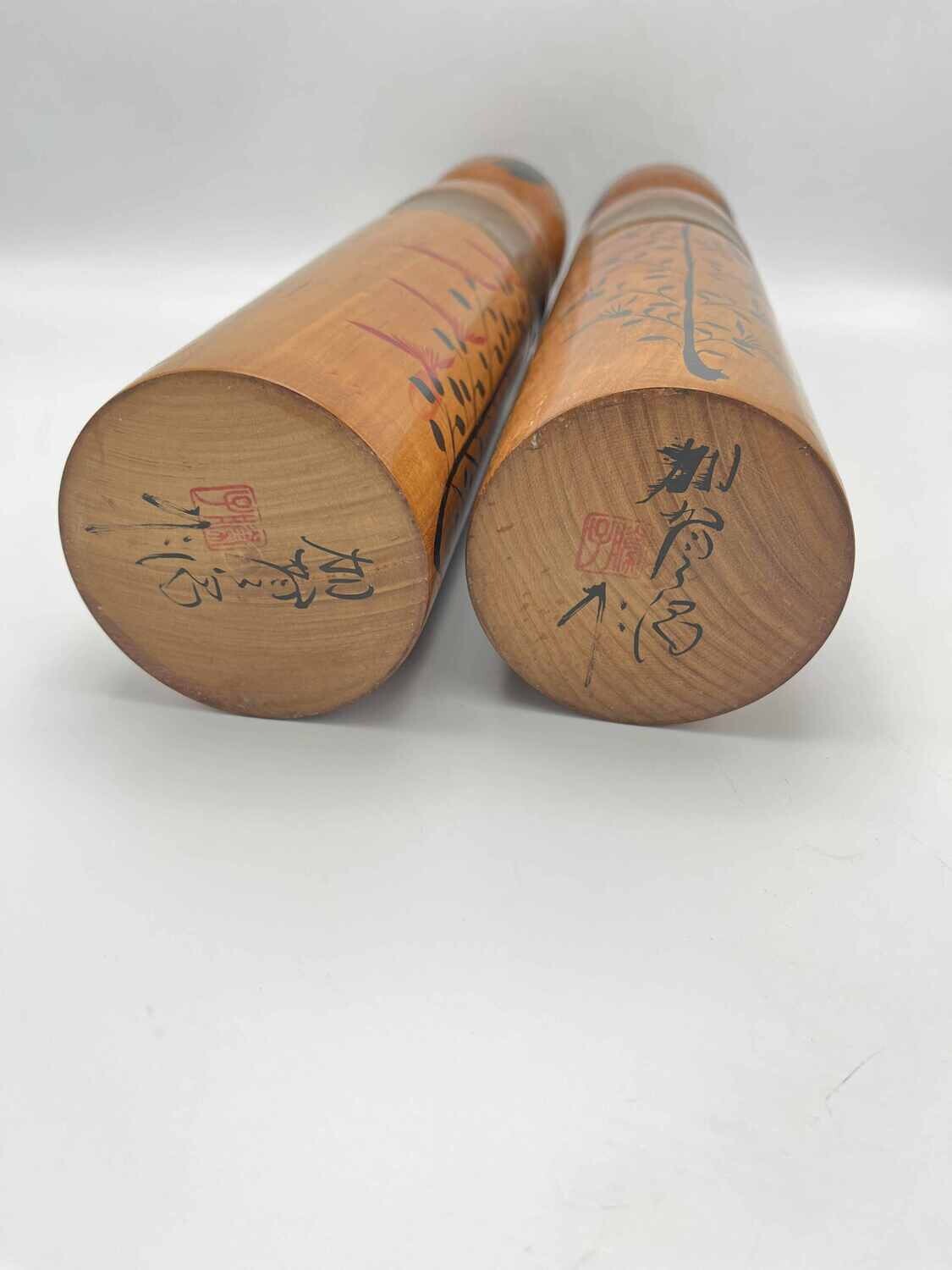 Set of 2 vintage sosaku kokeshi by Kaganuma Masayuki