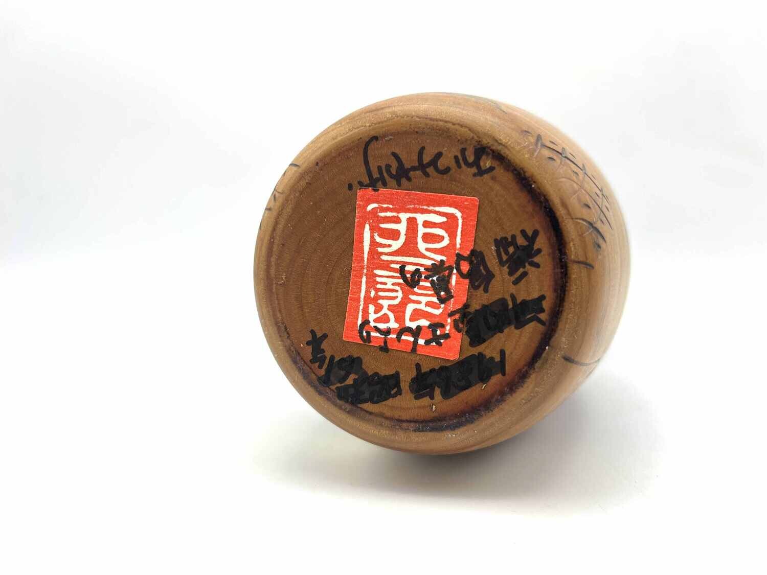 Vintage sosaku kokeshi door Usaburo