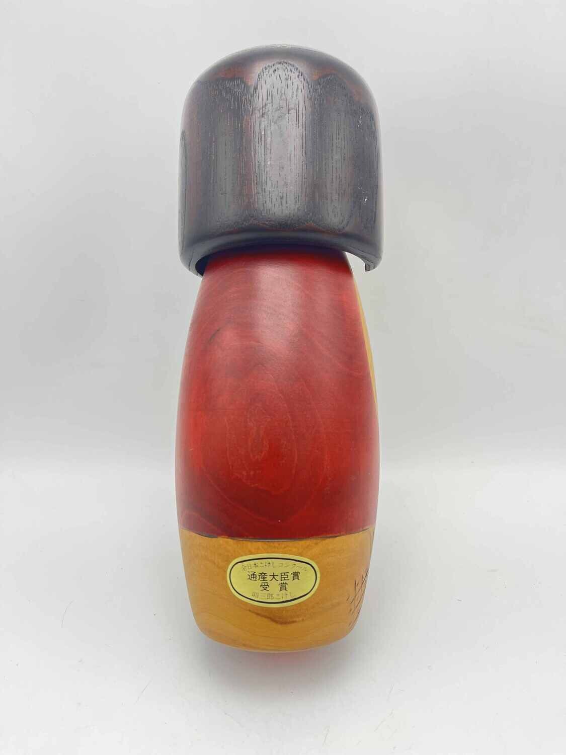 Vintage sosaku kokeshi door Usaburo