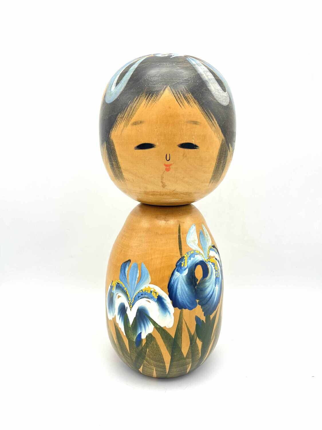 Vintage sosaku kokeshi by Sato Koson