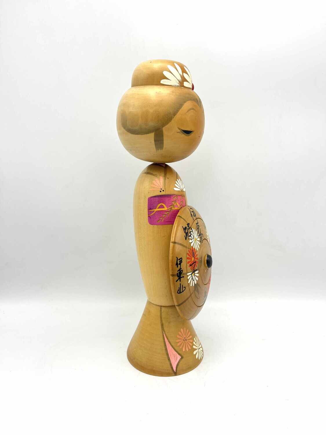 Vintage sosaku kokeshi by Sadao Kishi