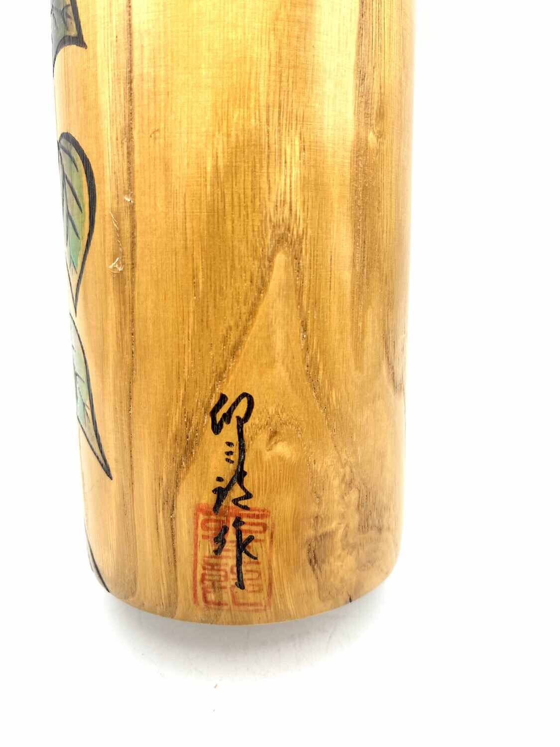 Vintage sosaku kokeshi by Usaburo Vintage sosaku kokeshi by Usaburo