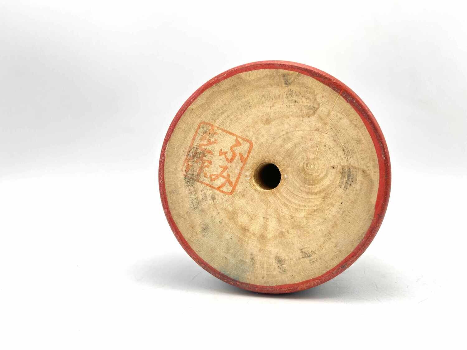 Vintage sosaku kokeshi door Fumio Tomidokoro