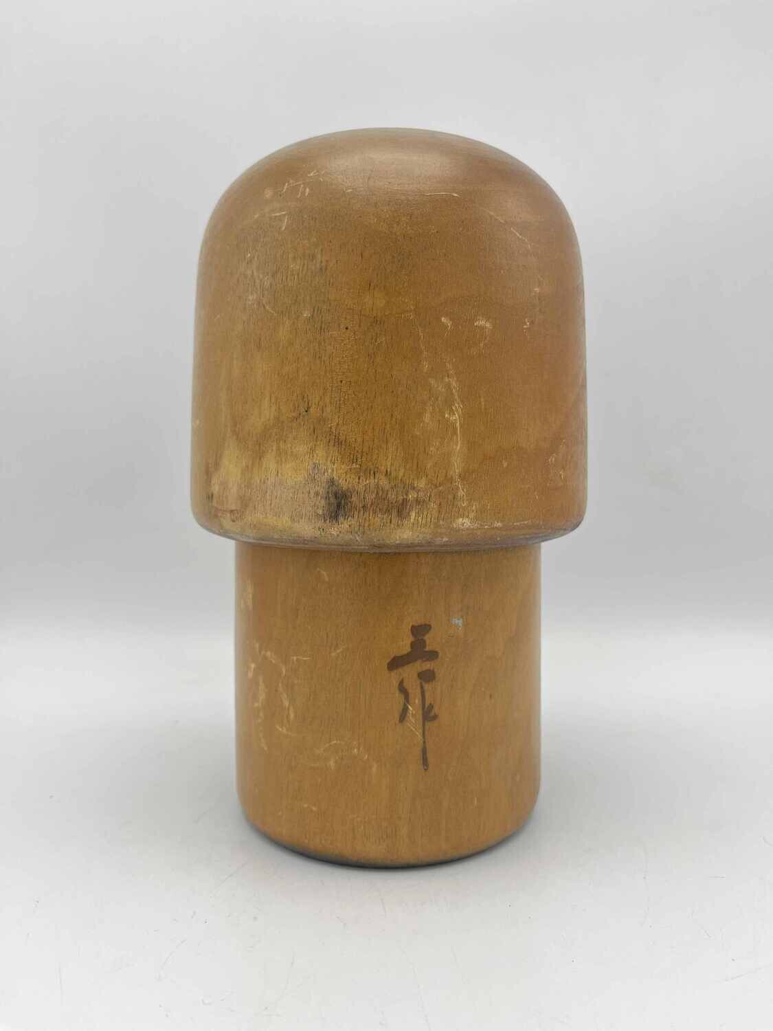 Vinatge sosaku kokeshi door Sansaku Sekiguchi