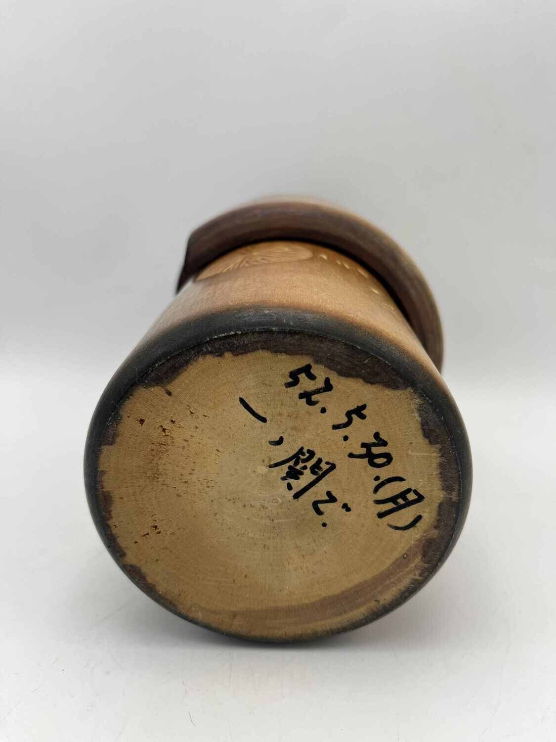 Vinatge sosaku kokeshi door Sansaku Sekiguchi