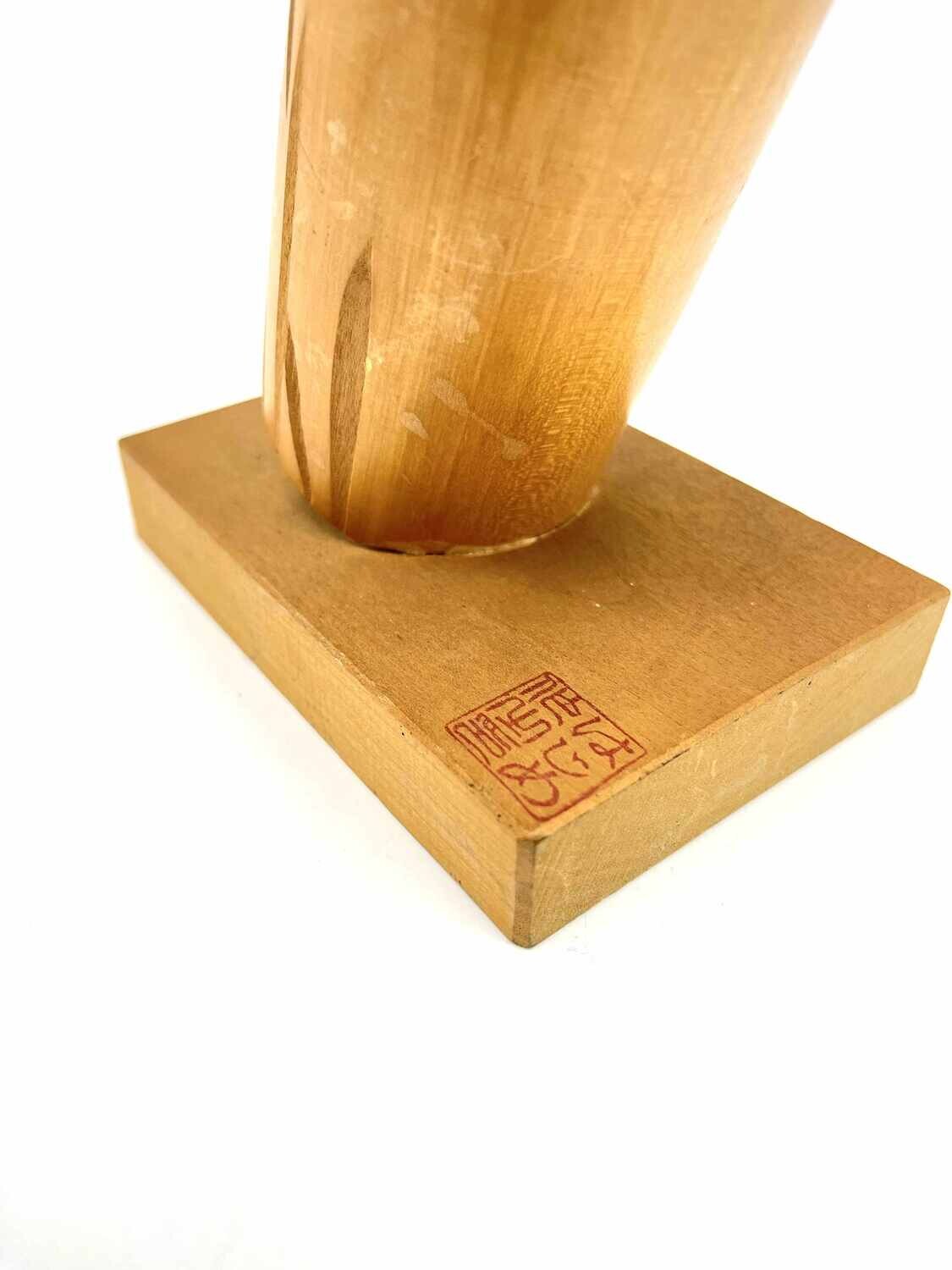 Sosaku kokeshi door Miyashita Hajime Sosaku kokeshi door Miyashita Hajime