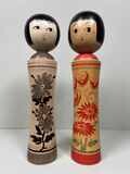 Traditionele Zeldzame Vintage, Narugo familie (Ginzan) Kokeshi door Izu Mamoru set van 2