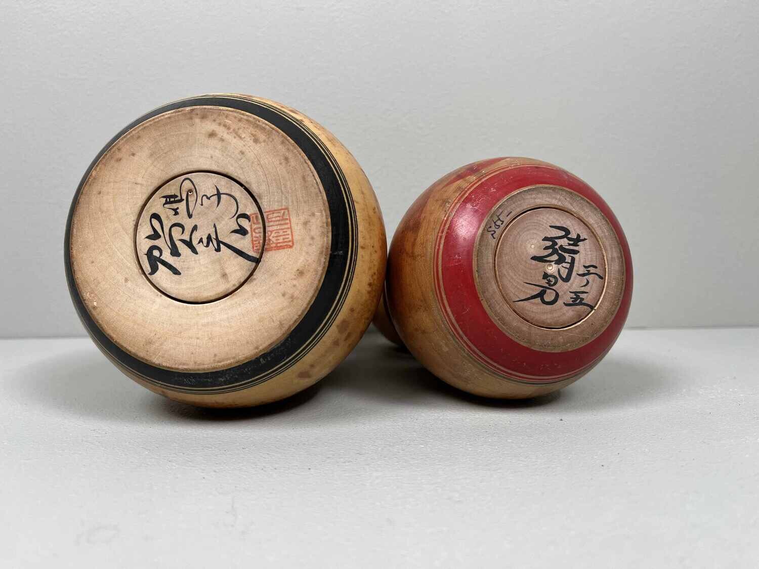 Traditionele Vintage set van 2 Nemariko Kokeshi