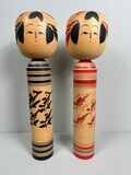 Traditionele Zeldzame Vintage Sakunami Kokeshi set van 2