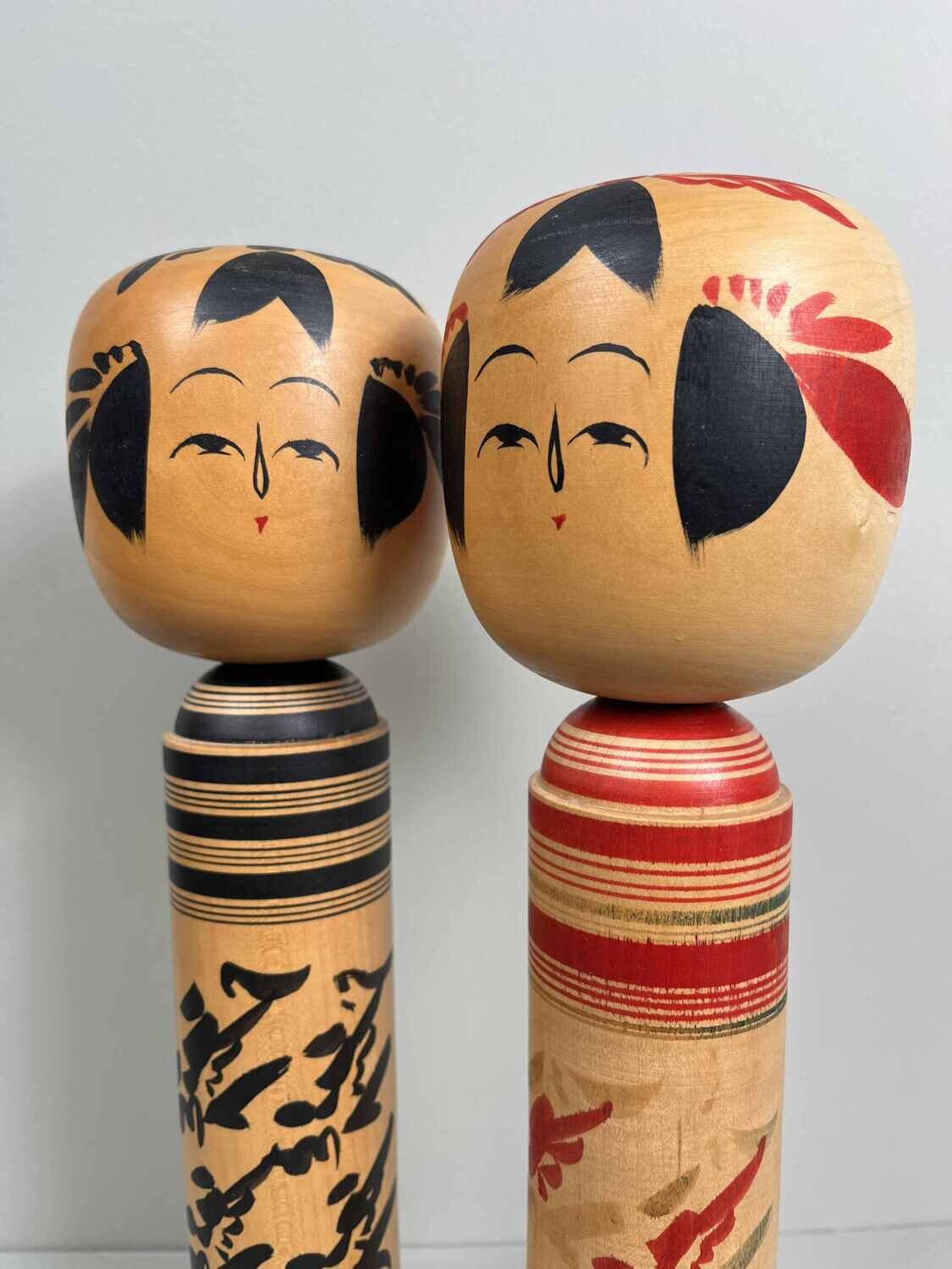 Traditional Vintage Rare Sakunami Kokeshi set of 2