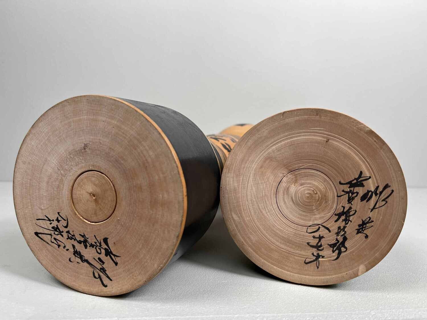 Traditionele Zeldzame Vintage Sakunami Kokeshi set van 2
