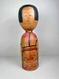 XXXL Vintage Kijiyama Familie Kokeshi, door Ogura Kyutaro RARE! 1969