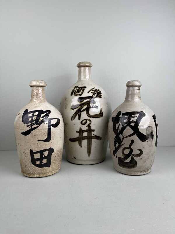 Set (3) Sake flessen tokkuri (徳利)