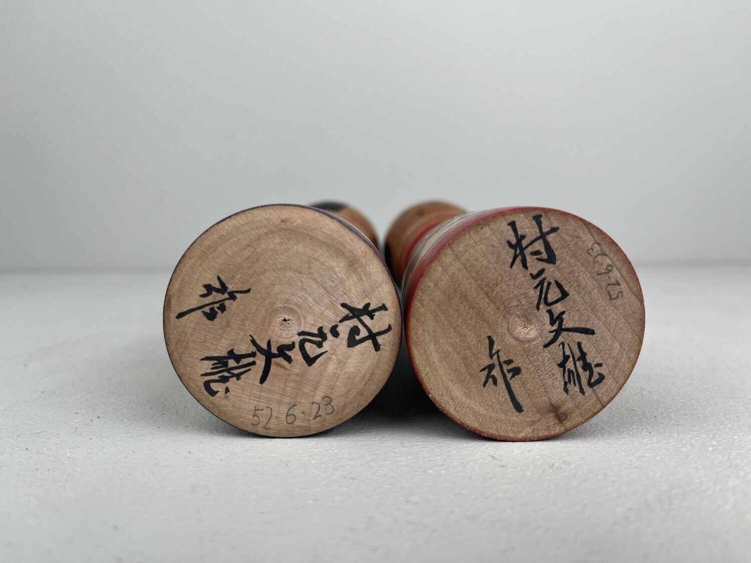 Vintage set van 2 kokeshi door Okuse Tetsunori