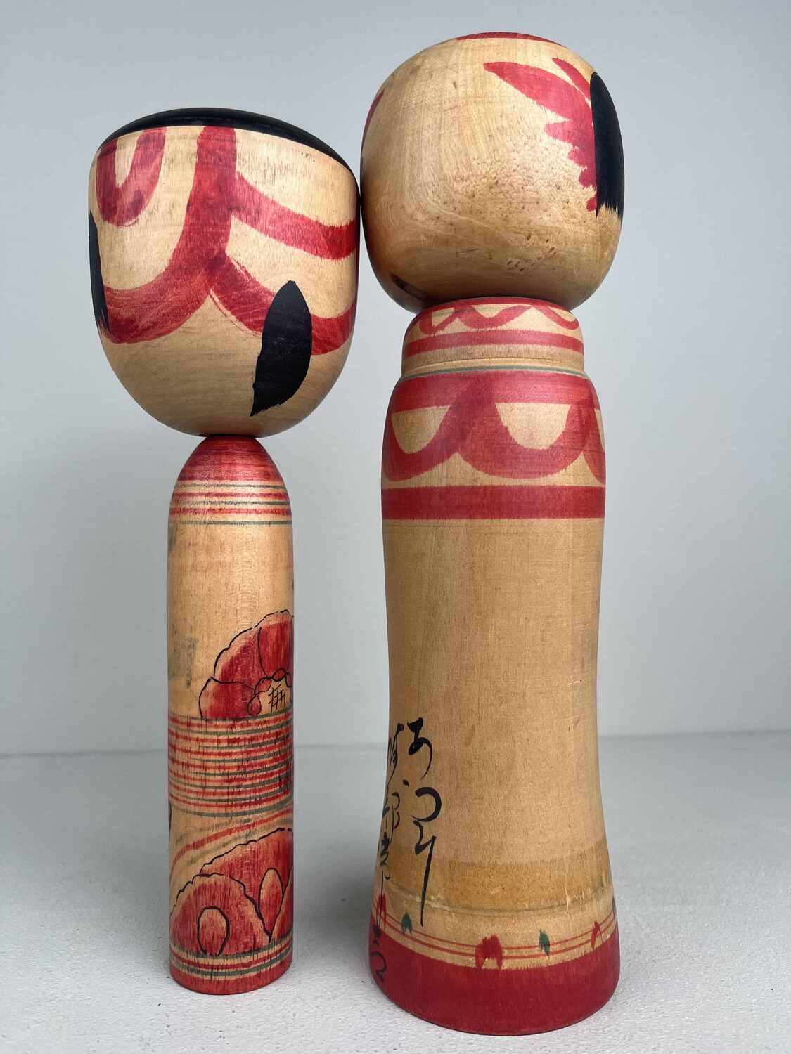 Vintage set van 2 kokeshi Nakanosowa en Zao Familie