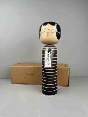 Kokeshi Tougatta met doos door Takao Kiyohara