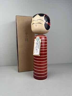 Kokeshi Tougatta met doos door Takao Kiyohara