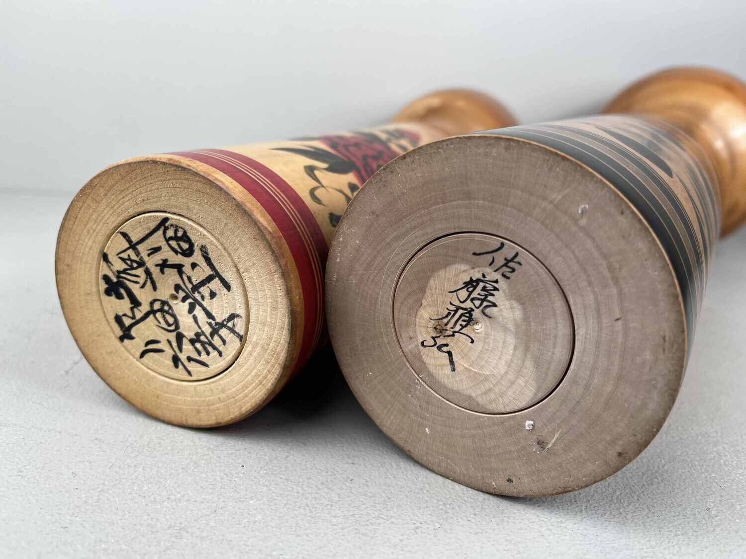 Vintage set van 2 XL kokeshi