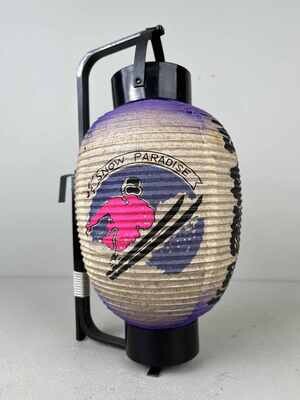 Vintage Chōchin 提灯, paper-lantern