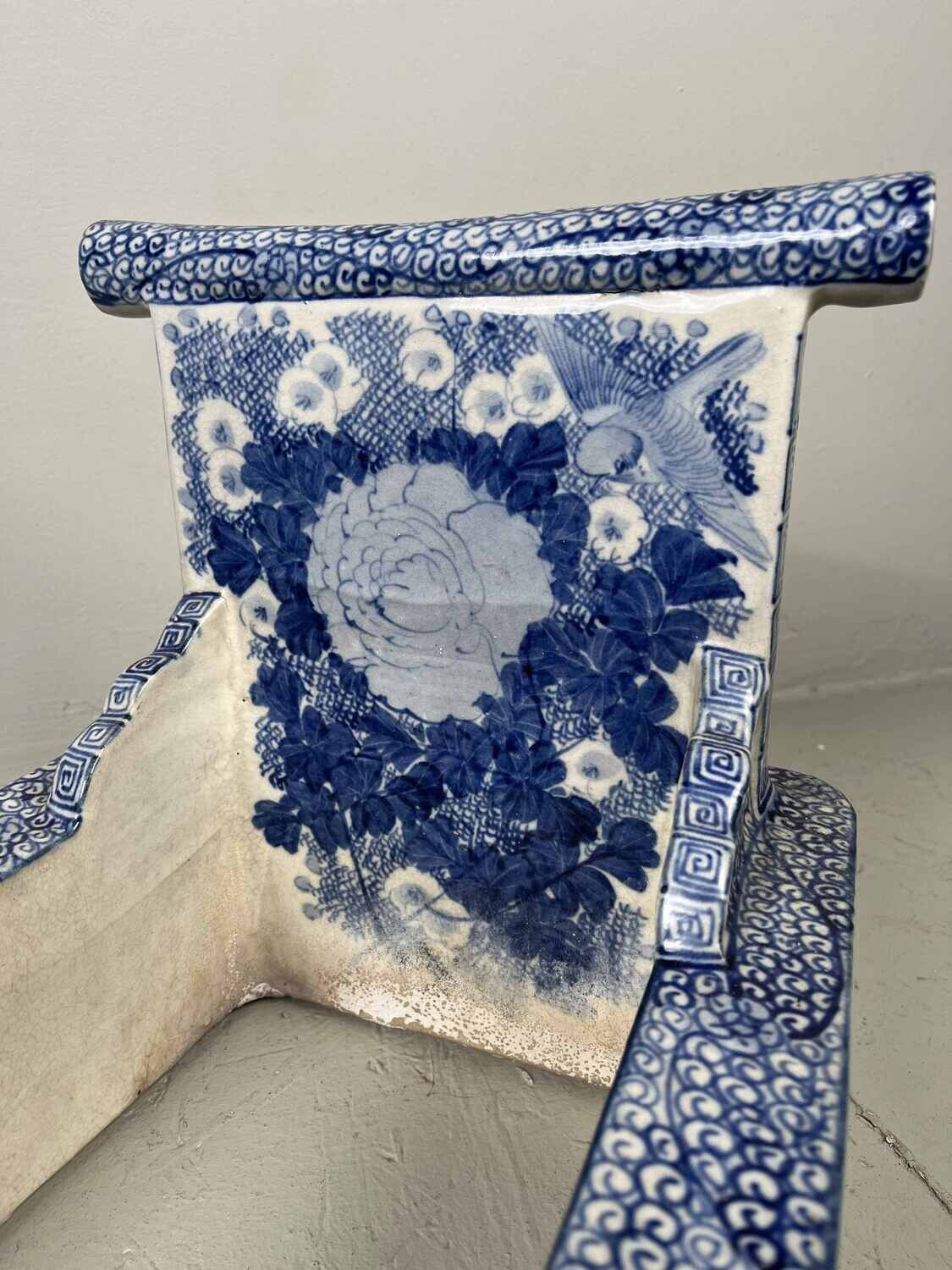 Porcelain Benki Japan - Meiji period (1868-1912)