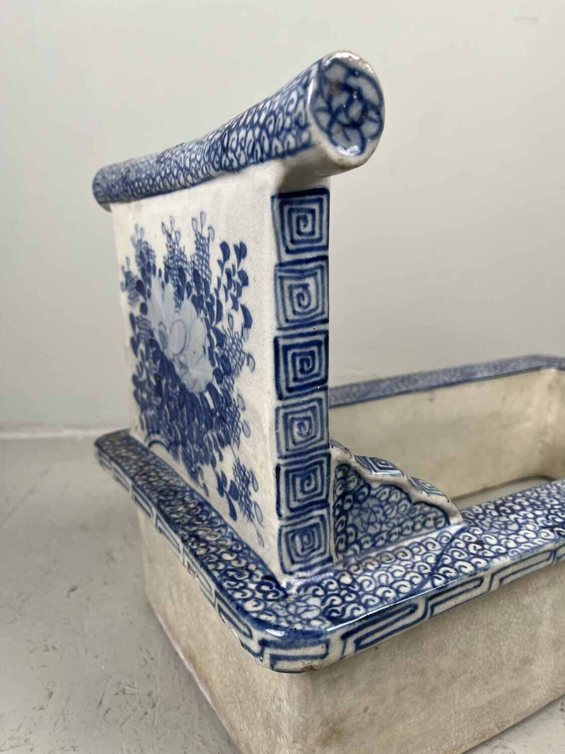 Porcelain Benki Japan - Meiji period (1868-1912)