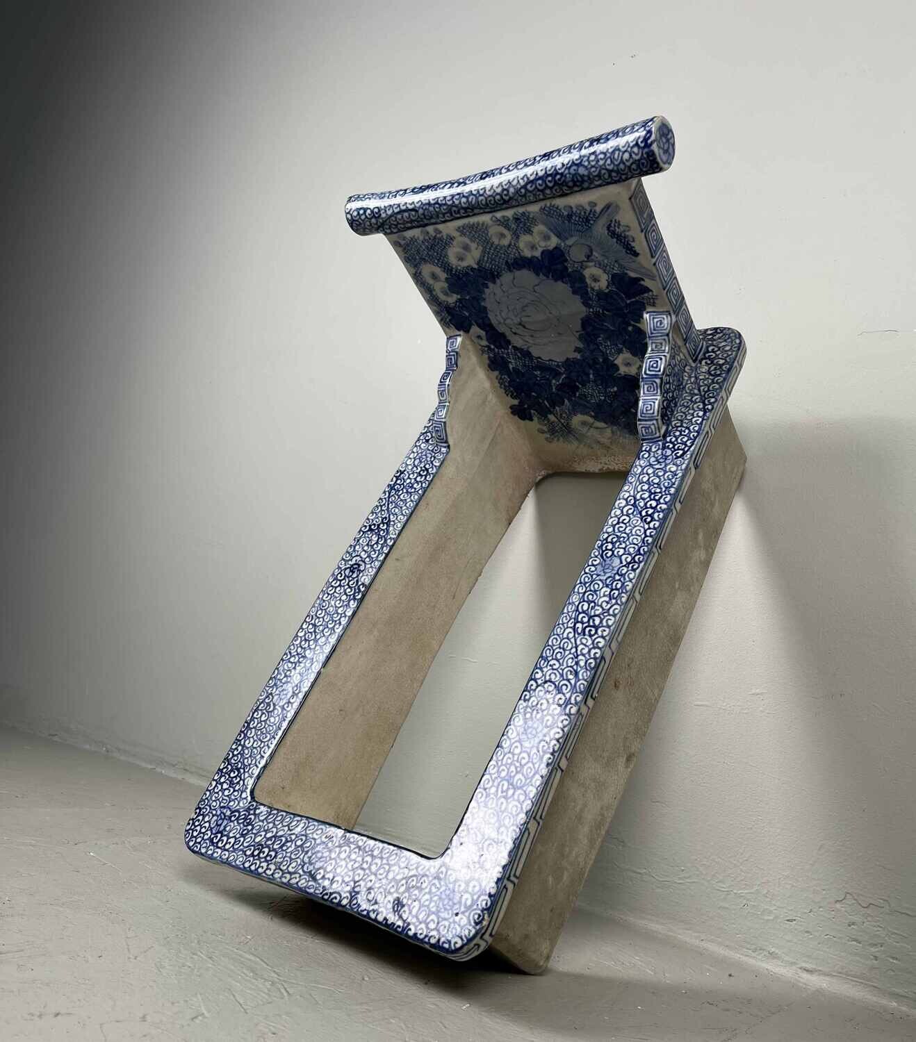 Porcelain Benki Japan - Meiji period (1868-1912)