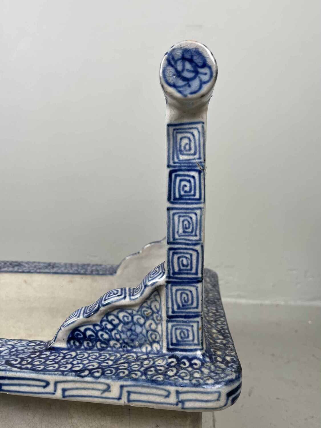 Porcelain Benki Japan - Meiji period (1868-1912)