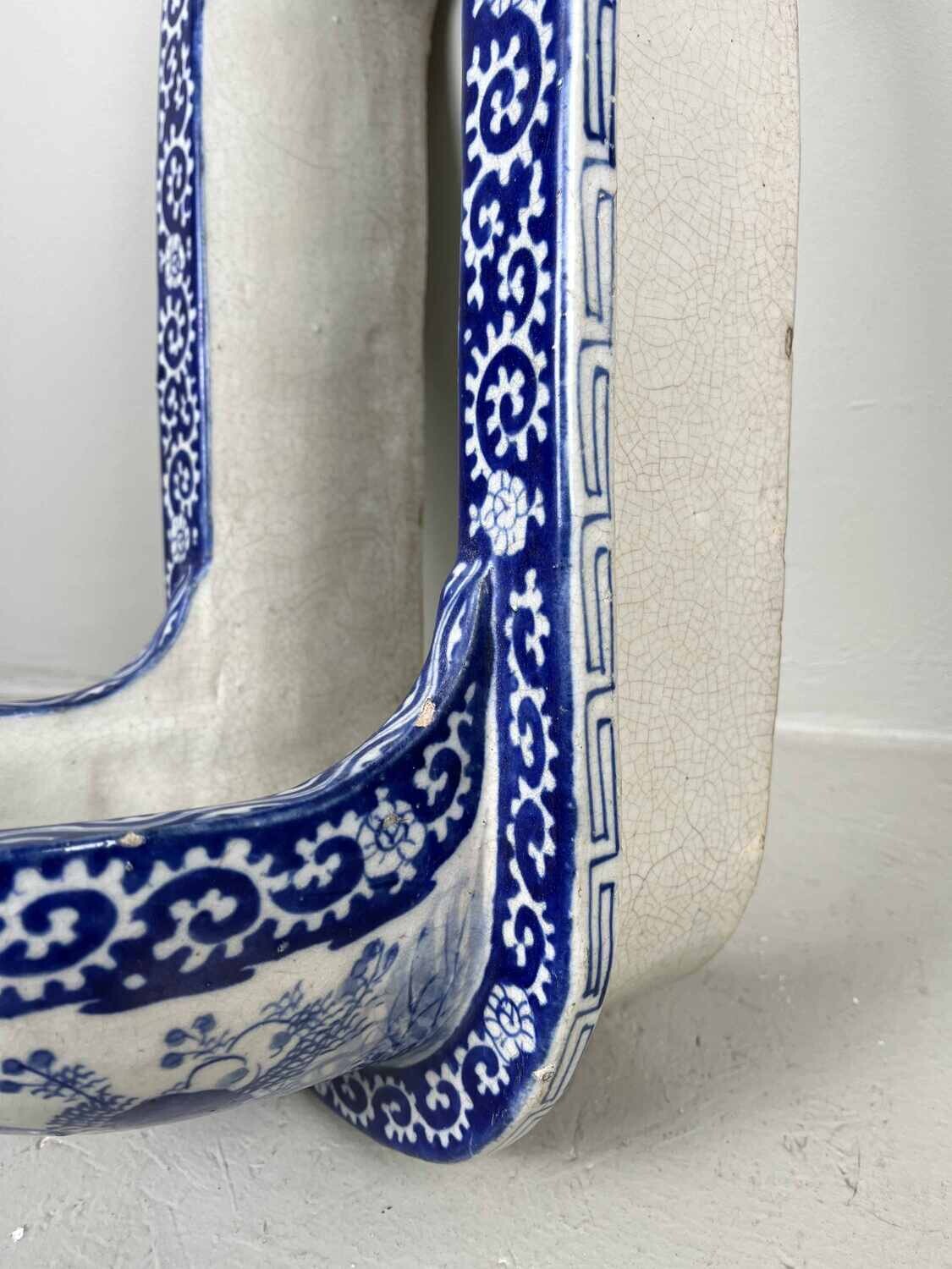 Oval Porcelain Benki Japan - Meiji period (1868-1912)