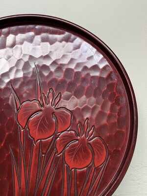 Kamakura-Bori Tray 1960s
