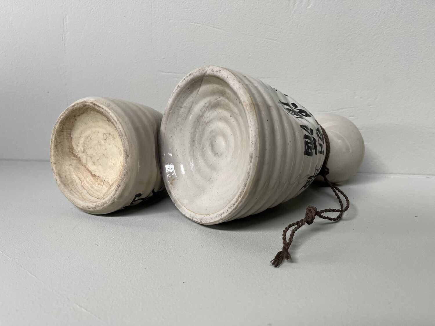 Set Vintage Sake Kruikjes