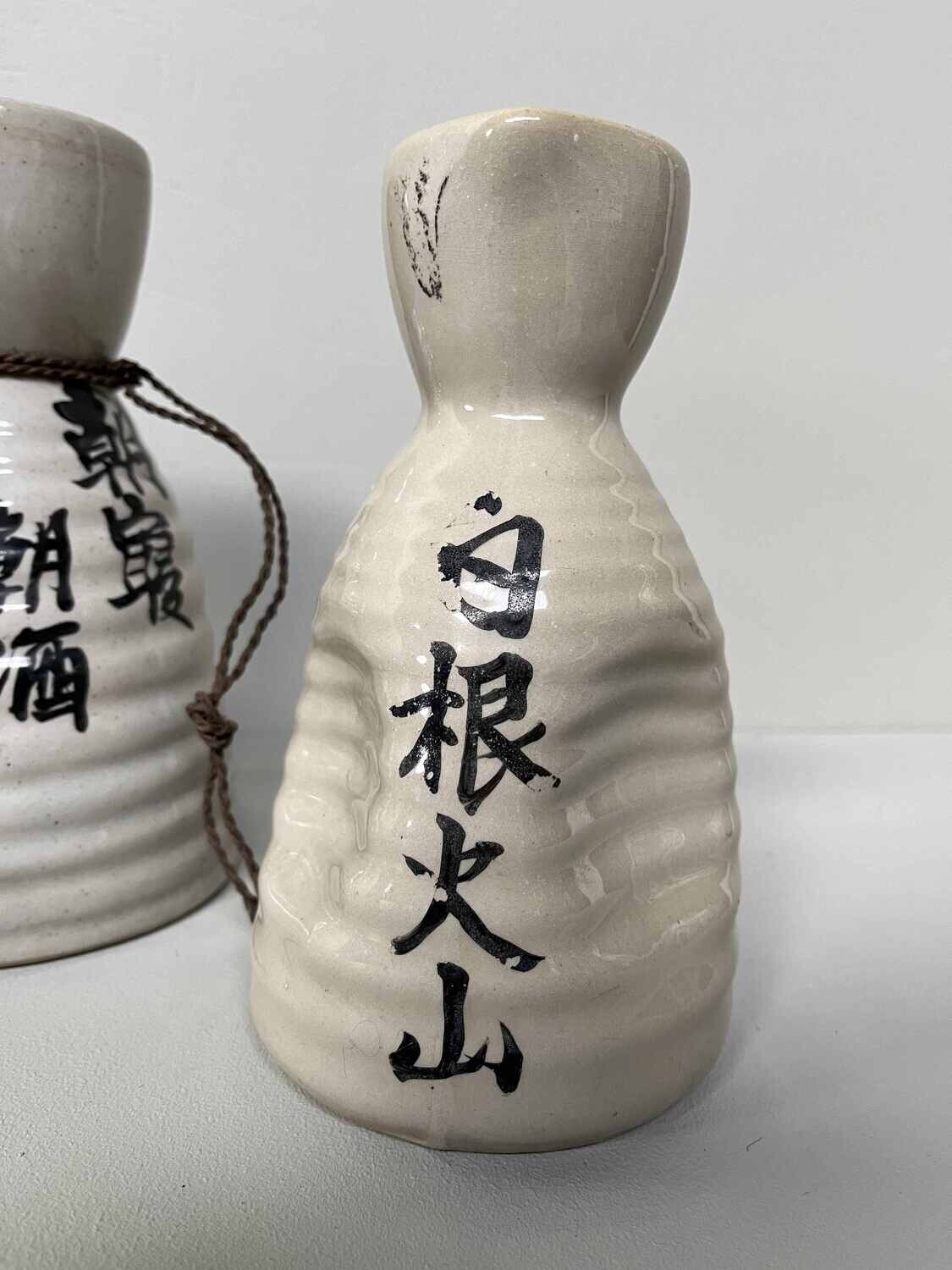 Set Vintage Sake Kruikjes