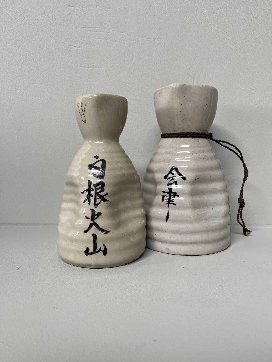 Set Vintage Sake Kruikjes