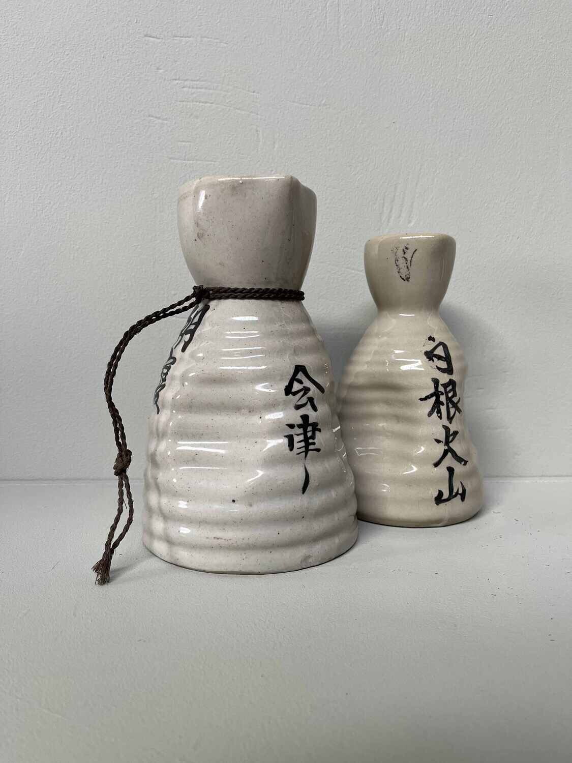 Set Vintage Sake Kruikjes