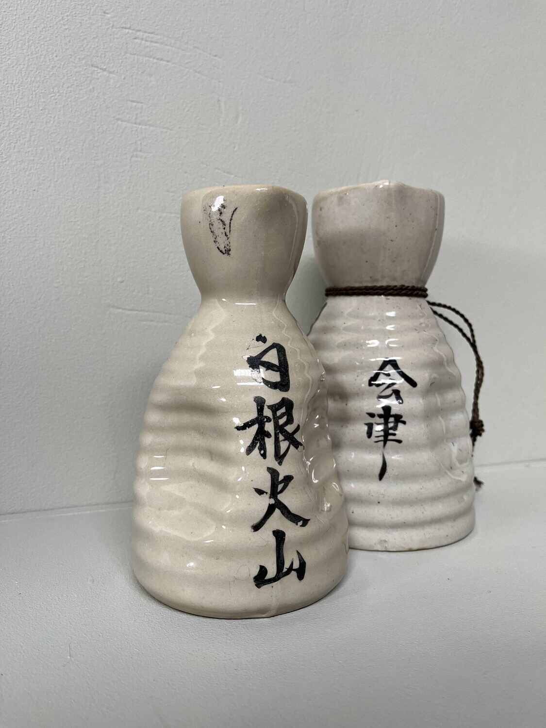 Set Vintage Sake Kruikjes