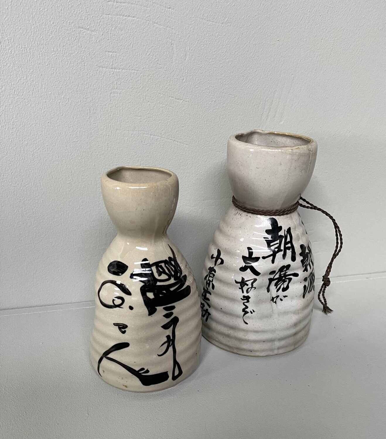 Set Vintage Sake Kruikjes