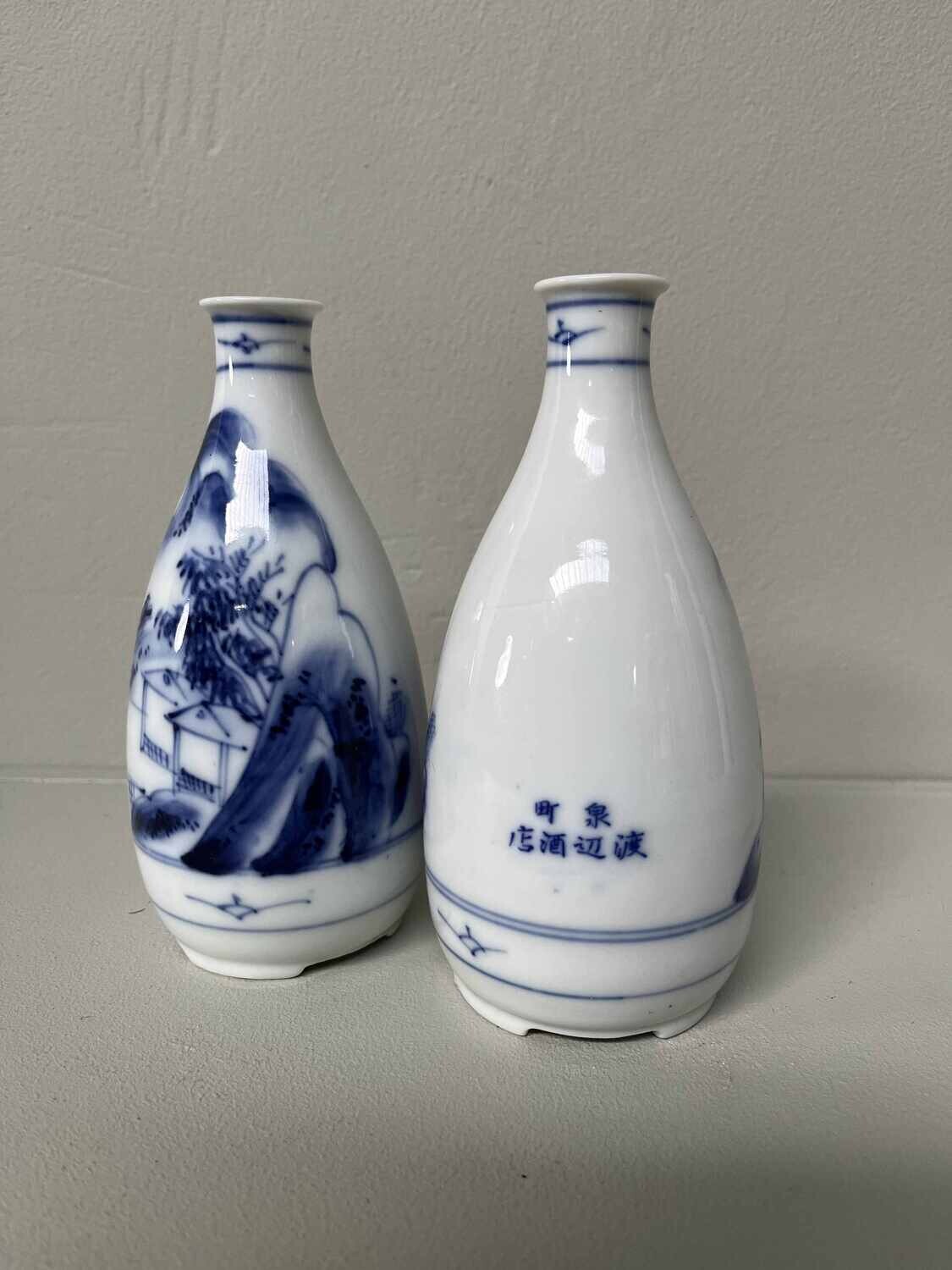 Set vintage sake kruikjes Set vintage sake kruikjes