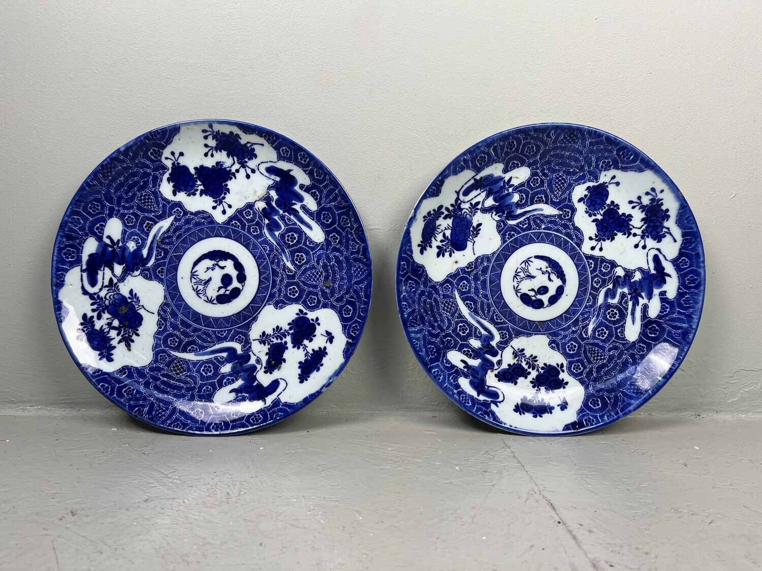 Set of plates Arita (有田町) Japan