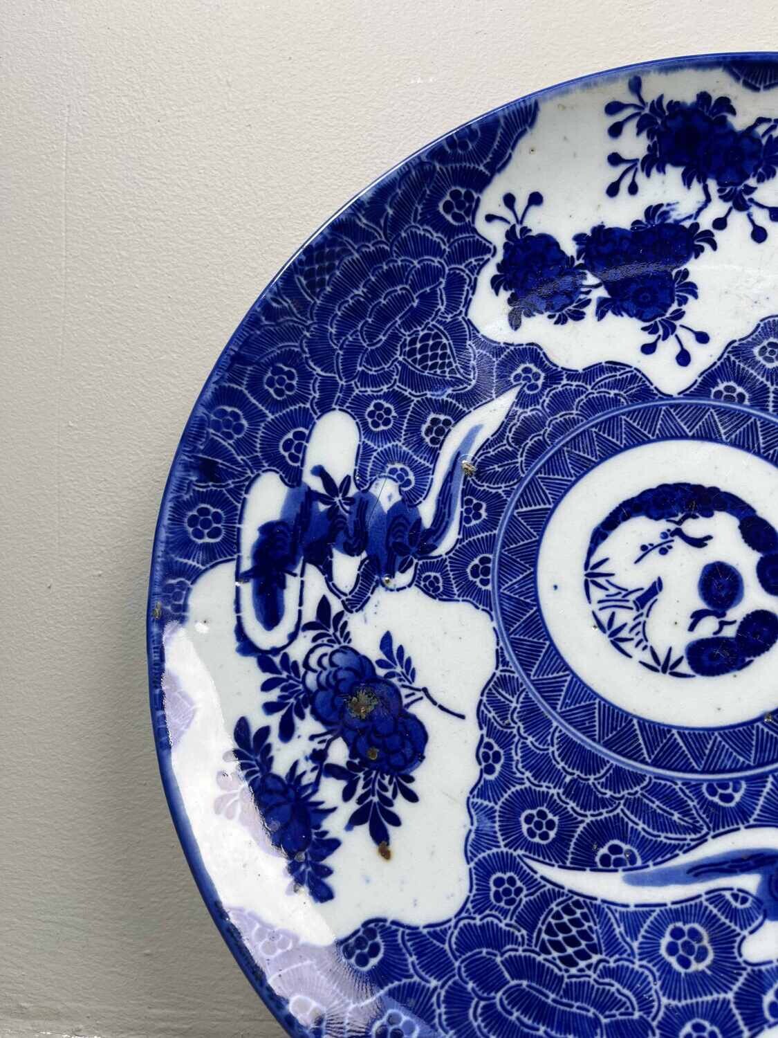 Set of plates Arita (有田町) Japan Set of plates Arita (有田町) Japan