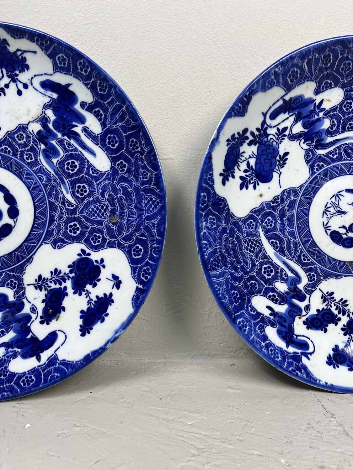 Set of plates Arita (有田町) Japan Set of plates Arita (有田町) Japan